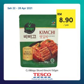 Tesco-REKOMEN-Promotion-1-17-350x350 - Johor Kedah Kelantan Kuala Lumpur Melaka Negeri Sembilan Pahang Penang Perak Perlis Promotions & Freebies Putrajaya Sabah Sarawak Selangor Supermarket & Hypermarket Terengganu 
