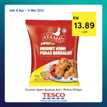 Tesco-REKOMEN-Promotion-1-6-350x350 - Johor Kedah Kelantan Kuala Lumpur Melaka Negeri Sembilan Pahang Penang Perak Perlis Promotions & Freebies Putrajaya Sabah Sarawak Selangor Supermarket & Hypermarket Terengganu 