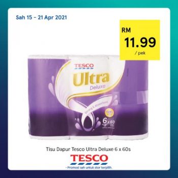 Tesco-REKOMEN-Promotion-10-10-350x350 - Johor Kedah Kelantan Kuala Lumpur Melaka Negeri Sembilan Pahang Penang Perak Perlis Promotions & Freebies Putrajaya Sabah Sarawak Selangor Supermarket & Hypermarket Terengganu