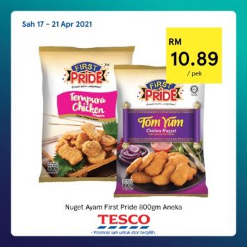 Tesco-REKOMEN-Promotion-10-12-350x350 - Johor Kedah Kelantan Kuala Lumpur Melaka Negeri Sembilan Pahang Penang Perak Perlis Promotions & Freebies Putrajaya Sabah Sarawak Selangor Supermarket & Hypermarket Terengganu