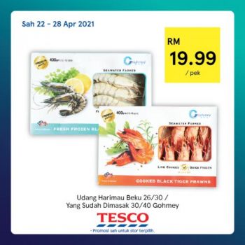 Tesco-REKOMEN-Promotion-10-15-350x350 - Johor Kedah Kelantan Kuala Lumpur Melaka Negeri Sembilan Pahang Penang Perak Perlis Promotions & Freebies Putrajaya Sabah Sarawak Selangor Supermarket & Hypermarket Terengganu 