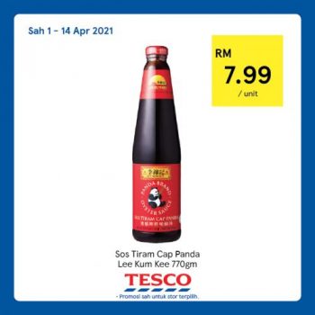 Tesco-REKOMEN-Promotion-10-3-350x350 - Johor Kedah Kelantan Kuala Lumpur Melaka Negeri Sembilan Pahang Penang Perak Perlis Promotions & Freebies Putrajaya Sabah Sarawak Selangor Supermarket & Hypermarket Terengganu