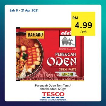 Tesco-REKOMEN-Promotion-10-6-350x350 - Johor Kedah Kelantan Kuala Lumpur Melaka Negeri Sembilan Pahang Penang Perak Perlis Promotions & Freebies Putrajaya Sabah Sarawak Selangor Supermarket & Hypermarket Terengganu 