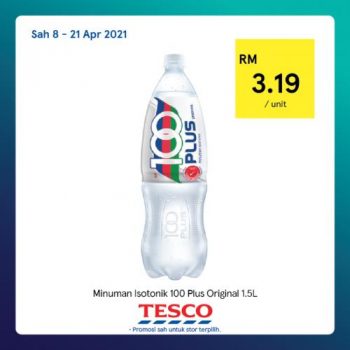 Tesco-REKOMEN-Promotion-10-9-350x350 - Johor Kedah Kelantan Kuala Lumpur Melaka Negeri Sembilan Pahang Penang Perak Perlis Promotions & Freebies Putrajaya Sabah Sarawak Selangor Supermarket & Hypermarket Terengganu