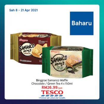 Tesco-REKOMEN-Promotion-13-12-350x350 - Johor Kedah Kelantan Kuala Lumpur Melaka Negeri Sembilan Pahang Penang Perak Perlis Promotions & Freebies Putrajaya Sabah Sarawak Selangor Supermarket & Hypermarket Terengganu