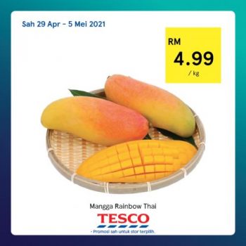 Tesco-REKOMEN-Promotion-13-20-350x350 - Johor Kedah Kelantan Kuala Lumpur Melaka Negeri Sembilan Pahang Penang Perak Perlis Promotions & Freebies Putrajaya Selangor Supermarket & Hypermarket Terengganu 