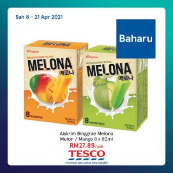 Tesco-REKOMEN-Promotion-14-10-350x350 - Johor Kedah Kelantan Kuala Lumpur Melaka Negeri Sembilan Pahang Penang Perak Perlis Promotions & Freebies Putrajaya Sabah Sarawak Selangor Supermarket & Hypermarket Terengganu