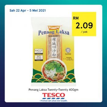 Tesco-REKOMEN-Promotion-15-16-350x350 - Johor Kedah Kelantan Kuala Lumpur Melaka Negeri Sembilan Pahang Penang Perak Perlis Promotions & Freebies Putrajaya Sabah Sarawak Selangor Supermarket & Hypermarket Terengganu