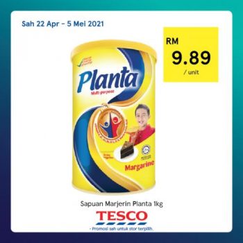 Tesco-REKOMEN-Promotion-15-17-350x350 - Johor Kedah Kelantan Kuala Lumpur Melaka Negeri Sembilan Pahang Penang Perak Perlis Promotions & Freebies Putrajaya Sabah Sarawak Selangor Supermarket & Hypermarket Terengganu 