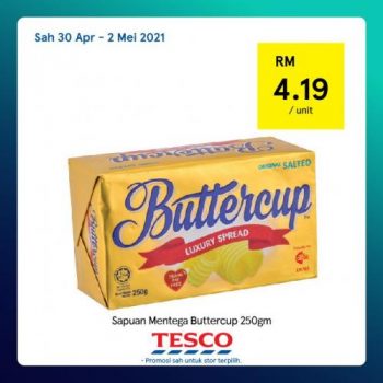 Tesco-REKOMEN-Promotion-15-19-350x350 - Johor Kedah Kelantan Kuala Lumpur Melaka Negeri Sembilan Pahang Penang Perak Perlis Promotions & Freebies Putrajaya Sabah Sarawak Selangor Supermarket & Hypermarket Terengganu 