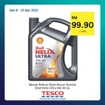 Tesco-REKOMEN-Promotion-15-6-350x350 - Johor Kedah Kelantan Kuala Lumpur Melaka Negeri Sembilan Pahang Penang Perak Perlis Promotions & Freebies Putrajaya Sabah Sarawak Selangor Supermarket & Hypermarket Terengganu 