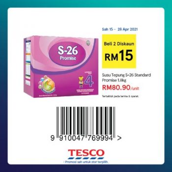 Tesco-REKOMEN-Promotion-16-12-350x350 - Johor Kedah Kelantan Kuala Lumpur Melaka Negeri Sembilan Pahang Penang Perak Perlis Promotions & Freebies Putrajaya Sabah Sarawak Selangor Supermarket & Hypermarket Terengganu