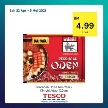Tesco-REKOMEN-Promotion-16-15-350x350 - Johor Kedah Kelantan Kuala Lumpur Melaka Negeri Sembilan Pahang Penang Perak Perlis Promotions & Freebies Putrajaya Sabah Sarawak Selangor Supermarket & Hypermarket Terengganu