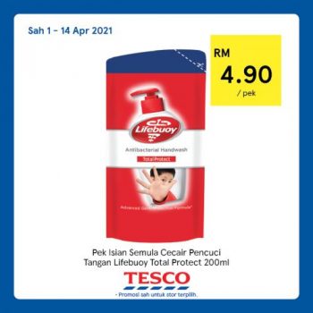 Tesco-REKOMEN-Promotion-16-4-350x350 - Johor Kedah Kelantan Kuala Lumpur Melaka Negeri Sembilan Pahang Penang Perak Perlis Promotions & Freebies Putrajaya Sabah Sarawak Selangor Supermarket & Hypermarket Terengganu 