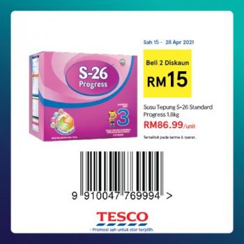 Tesco-REKOMEN-Promotion-17-11-350x350 - Johor Kedah Kelantan Kuala Lumpur Melaka Negeri Sembilan Pahang Penang Perak Perlis Promotions & Freebies Putrajaya Sabah Sarawak Selangor Supermarket & Hypermarket Terengganu