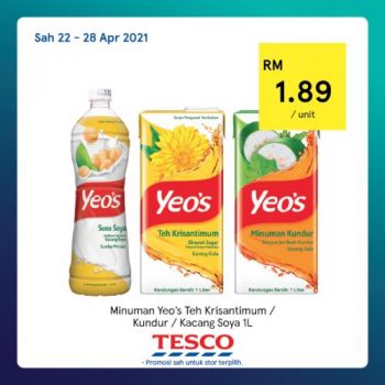 Tesco-REKOMEN-Promotion-17-12-350x350 - Johor Kedah Kelantan Kuala Lumpur Melaka Negeri Sembilan Pahang Penang Perak Perlis Promotions & Freebies Putrajaya Sabah Sarawak Selangor Supermarket & Hypermarket Terengganu