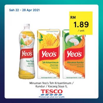 Tesco-REKOMEN-Promotion-17-12-350x350 - Johor Kedah Kelantan Kuala Lumpur Melaka Negeri Sembilan Pahang Penang Perak Perlis Promotions & Freebies Putrajaya Sabah Sarawak Selangor Supermarket & Hypermarket Terengganu 