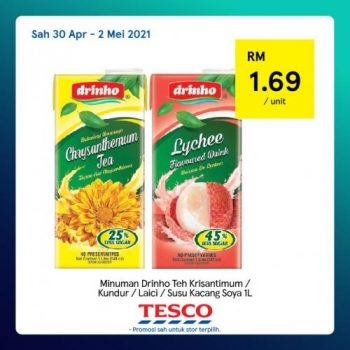 Tesco-REKOMEN-Promotion-17-17-350x350 - Johor Kedah Kelantan Kuala Lumpur Melaka Negeri Sembilan Pahang Penang Perak Perlis Promotions & Freebies Putrajaya Sabah Sarawak Selangor Supermarket & Hypermarket Terengganu 