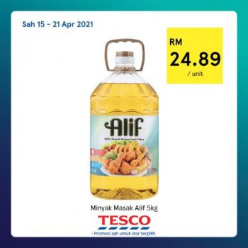 Tesco-REKOMEN-Promotion-17-8-350x350 - Johor Kedah Kelantan Kuala Lumpur Melaka Negeri Sembilan Pahang Penang Perak Perlis Promotions & Freebies Putrajaya Sabah Sarawak Selangor Supermarket & Hypermarket Terengganu
