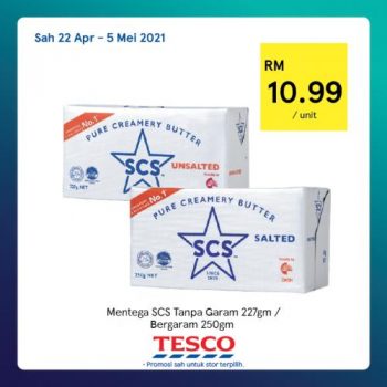 Tesco-REKOMEN-Promotion-18-12-350x350 - Johor Kedah Kelantan Kuala Lumpur Melaka Negeri Sembilan Pahang Penang Perak Perlis Promotions & Freebies Putrajaya Sabah Sarawak Selangor Supermarket & Hypermarket Terengganu
