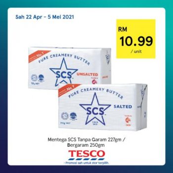 Tesco-REKOMEN-Promotion-18-12-350x350 - Johor Kedah Kelantan Kuala Lumpur Melaka Negeri Sembilan Pahang Penang Perak Perlis Promotions & Freebies Putrajaya Sabah Sarawak Selangor Supermarket & Hypermarket Terengganu 