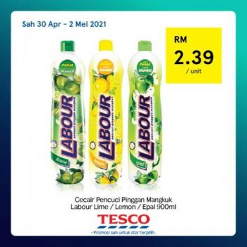 Tesco-REKOMEN-Promotion-18-14-350x350 - Johor Kedah Kelantan Kuala Lumpur Melaka Negeri Sembilan Pahang Penang Perak Perlis Promotions & Freebies Putrajaya Sabah Sarawak Selangor Supermarket & Hypermarket Terengganu