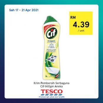 Tesco-REKOMEN-Promotion-18-8-350x350 - Johor Kedah Kelantan Kuala Lumpur Melaka Negeri Sembilan Pahang Penang Perak Perlis Promotions & Freebies Putrajaya Sabah Sarawak Selangor Supermarket & Hypermarket Terengganu 