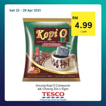 Tesco-REKOMEN-Promotion-18-9-350x350 - Johor Kedah Kelantan Kuala Lumpur Melaka Negeri Sembilan Pahang Penang Perak Perlis Promotions & Freebies Putrajaya Sabah Sarawak Selangor Supermarket & Hypermarket Terengganu