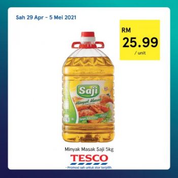 Tesco-REKOMEN-Promotion-19-10-350x350 - Johor Kedah Kelantan Kuala Lumpur Melaka Negeri Sembilan Pahang Penang Perak Perlis Promotions & Freebies Putrajaya Selangor Supermarket & Hypermarket Terengganu