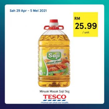 Tesco-REKOMEN-Promotion-19-10-350x350 - Johor Kedah Kelantan Kuala Lumpur Melaka Negeri Sembilan Pahang Penang Perak Perlis Promotions & Freebies Putrajaya Selangor Supermarket & Hypermarket Terengganu 