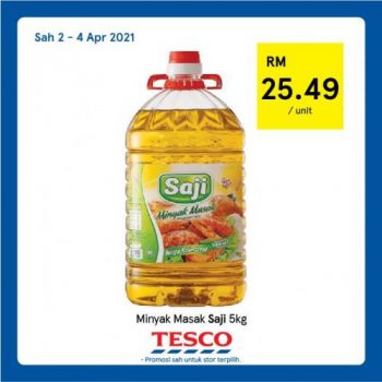 Tesco-REKOMEN-Promotion-19-350x350 - Johor Kedah Kelantan Kuala Lumpur Melaka Negeri Sembilan Pahang Penang Perak Perlis Promotions & Freebies Putrajaya Sabah Sarawak Selangor Supermarket & Hypermarket Terengganu