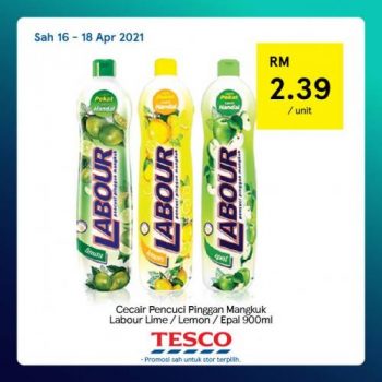 Tesco-REKOMEN-Promotion-19-4-350x350 - Johor Kedah Kelantan Kuala Lumpur Melaka Negeri Sembilan Pahang Penang Perak Perlis Promotions & Freebies Putrajaya Sabah Sarawak Selangor Supermarket & Hypermarket Terengganu