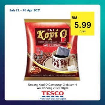 Tesco-REKOMEN-Promotion-19-6-350x350 - Johor Kedah Kelantan Kuala Lumpur Melaka Negeri Sembilan Pahang Penang Perak Perlis Promotions & Freebies Putrajaya Sabah Sarawak Selangor Supermarket & Hypermarket Terengganu