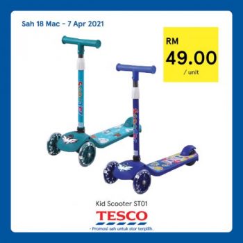 Tesco-REKOMEN-Promotion-2-1-350x350 - Johor Kedah Kelantan Kuala Lumpur Melaka Negeri Sembilan Pahang Penang Perak Perlis Promotions & Freebies Putrajaya Sabah Sarawak Selangor Supermarket & Hypermarket Terengganu 