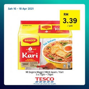 Tesco-REKOMEN-Promotion-2-11-350x350 - Johor Kedah Kelantan Kuala Lumpur Melaka Negeri Sembilan Pahang Penang Perak Perlis Promotions & Freebies Putrajaya Sabah Sarawak Selangor Supermarket & Hypermarket Terengganu 