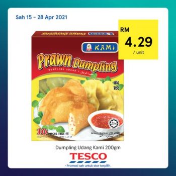 Tesco-REKOMEN-Promotion-2-14-350x350 - Johor Kedah Kelantan Kuala Lumpur Melaka Negeri Sembilan Pahang Penang Perak Perlis Promotions & Freebies Putrajaya Sabah Sarawak Selangor Supermarket & Hypermarket Terengganu 