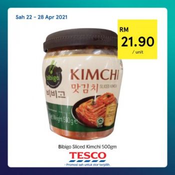 Tesco-REKOMEN-Promotion-2-17-350x350 - Johor Kedah Kelantan Kuala Lumpur Melaka Negeri Sembilan Pahang Penang Perak Perlis Promotions & Freebies Putrajaya Sabah Sarawak Selangor Supermarket & Hypermarket Terengganu 