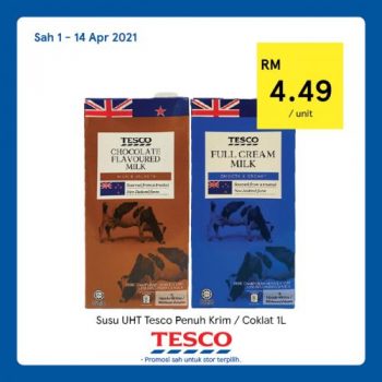 Tesco-REKOMEN-Promotion-2-3-350x350 - Johor Kedah Kelantan Kuala Lumpur Melaka Negeri Sembilan Pahang Penang Perak Perlis Promotions & Freebies Putrajaya Sabah Sarawak Selangor Supermarket & Hypermarket Terengganu 