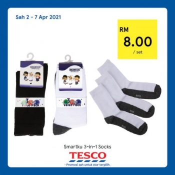 Tesco-REKOMEN-Promotion-2-350x350 - Johor Kedah Kelantan Kuala Lumpur Melaka Negeri Sembilan Pahang Penang Perak Perlis Promotions & Freebies Putrajaya Sabah Sarawak Selangor Supermarket & Hypermarket Terengganu 