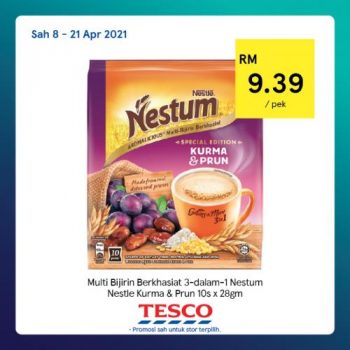 Tesco-REKOMEN-Promotion-2-7-350x350 - Johor Kedah Kelantan Kuala Lumpur Melaka Negeri Sembilan Pahang Penang Perak Perlis Promotions & Freebies Putrajaya Sabah Sarawak Selangor Supermarket & Hypermarket Terengganu 