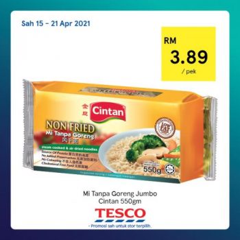 Tesco-REKOMEN-Promotion-20-3-350x350 - Johor Kedah Kelantan Kuala Lumpur Melaka Negeri Sembilan Pahang Penang Perak Perlis Promotions & Freebies Putrajaya Sabah Sarawak Selangor Supermarket & Hypermarket Terengganu