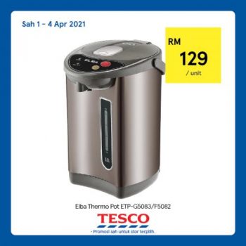 Tesco-REKOMEN-Promotion-22-1-350x350 - Johor Kedah Kelantan Kuala Lumpur Melaka Negeri Sembilan Pahang Penang Perak Perlis Promotions & Freebies Putrajaya Sabah Sarawak Selangor Supermarket & Hypermarket Terengganu 