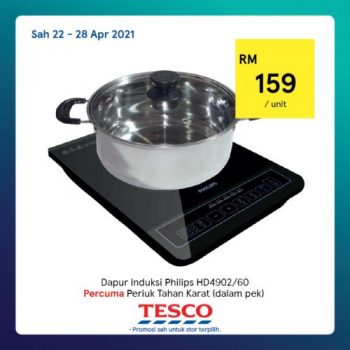 Tesco-REKOMEN-Promotion-22-6-350x350 - Johor Kedah Kelantan Kuala Lumpur Melaka Negeri Sembilan Pahang Penang Perak Perlis Promotions & Freebies Putrajaya Sabah Sarawak Selangor Supermarket & Hypermarket Terengganu 