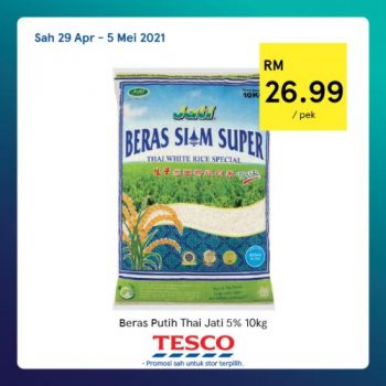 Tesco-REKOMEN-Promotion-23-8-350x350 - Johor Kedah Kelantan Kuala Lumpur Melaka Negeri Sembilan Pahang Penang Perak Perlis Promotions & Freebies Putrajaya Selangor Supermarket & Hypermarket Terengganu