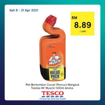 Tesco-REKOMEN-Promotion-24-3-350x350 - Johor Kedah Kelantan Kuala Lumpur Melaka Negeri Sembilan Pahang Penang Perak Perlis Promotions & Freebies Putrajaya Sabah Sarawak Selangor Supermarket & Hypermarket Terengganu