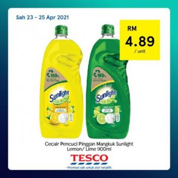 Tesco-REKOMEN-Promotion-24-7-350x350 - Johor Kedah Kelantan Kuala Lumpur Melaka Negeri Sembilan Pahang Penang Perak Perlis Promotions & Freebies Putrajaya Sabah Sarawak Selangor Supermarket & Hypermarket Terengganu