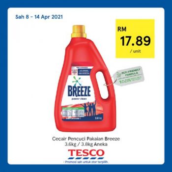 Tesco-REKOMEN-Promotion-27-1-350x350 - Johor Kedah Kelantan Kuala Lumpur Melaka Negeri Sembilan Pahang Penang Perak Perlis Promotions & Freebies Putrajaya Sabah Sarawak Selangor Supermarket & Hypermarket Terengganu