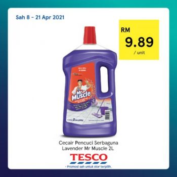Tesco-REKOMEN-Promotion-28-2-350x350 - Johor Kedah Kelantan Kuala Lumpur Melaka Negeri Sembilan Pahang Penang Perak Perlis Promotions & Freebies Putrajaya Sabah Sarawak Selangor Supermarket & Hypermarket Terengganu