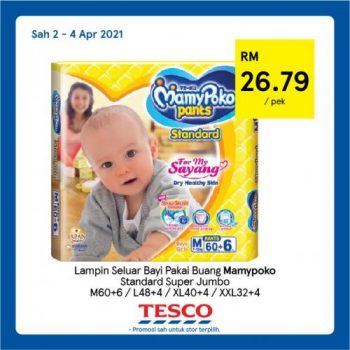 Tesco-REKOMEN-Promotion-28-350x350 - Johor Kedah Kelantan Kuala Lumpur Melaka Negeri Sembilan Pahang Penang Perak Perlis Promotions & Freebies Putrajaya Sabah Sarawak Selangor Supermarket & Hypermarket Terengganu 