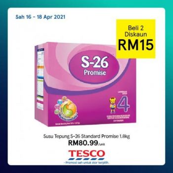 Tesco-REKOMEN-Promotion-29-3-350x350 - Johor Kedah Kelantan Kuala Lumpur Melaka Negeri Sembilan Pahang Penang Perak Perlis Promotions & Freebies Putrajaya Sabah Sarawak Selangor Supermarket & Hypermarket Terengganu